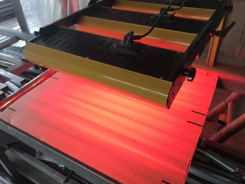 Infrared heating lamp for heating EVA film