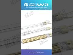 400V 1850W Single tube ir emitters halogen quartz heater tube Preheating of annealing furnace lamp