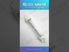 230-240V Jacketed Low Pressure infrared lamp for Food warming