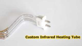 UVIR's customized special shape quartz heating tubes