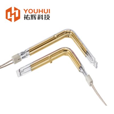 Good price Double Tube Short Wave Gold-Plated Quartz Infrared Heating Lamp with 11x23mm Quartz Tube 55-575V Voltage and 200-6000W Power online