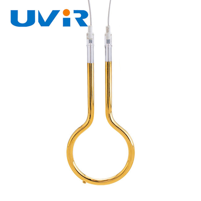 Food Warmer Infrared Halogen Heating Lamp 1850W 230V 5000h Long life