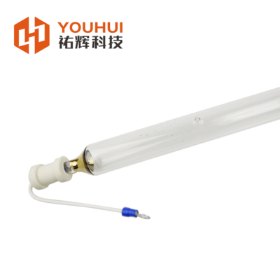 7KW UV High-Pressure Mercury Lamp for Heidelberg Printing Machines