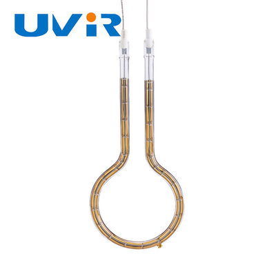 Good price 1850W Halogen Infrared Heating Lamp for Food Warmer 230V online